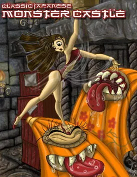 постер игры Nanako in Classic Japanese Monster Castle