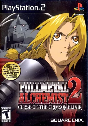 постер игры Fullmetal Alchemist 2: Curse of the Crimson Elixir