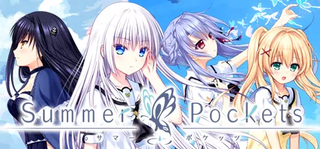 постер игры Summer Pockets