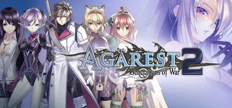 постер игры Agarest: Generations of War 2