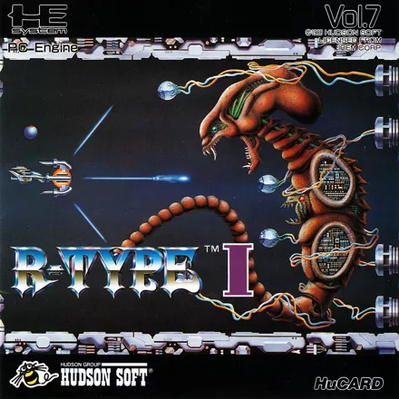 постер игры R-Type I