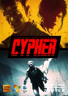 постер игры Cypher