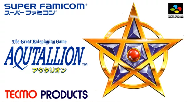 постер игры Secret of the Stars