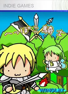 постер игры Heppoko Kishi