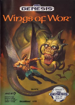 постер игры Wings of Wor