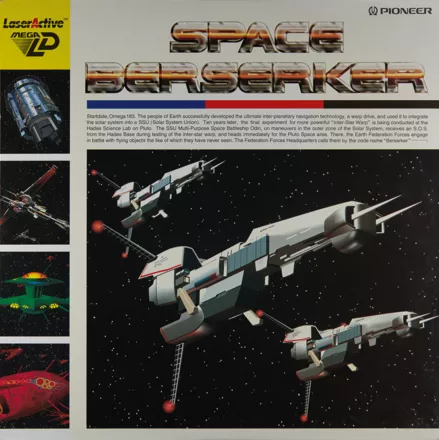 постер игры Space Berserker