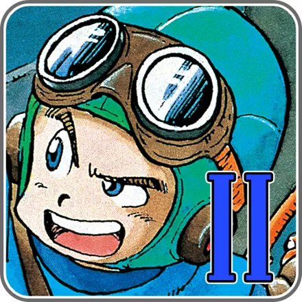 постер игры Dragon Quest II: Luminaries of the Legendary Line
