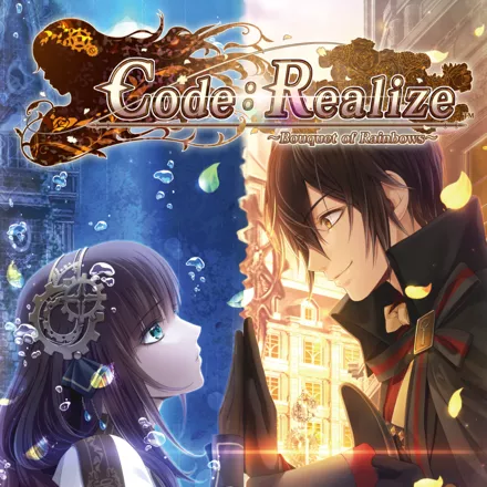 постер игры Code: Realize - Bouquet of Rainbows