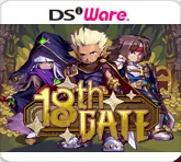 постер игры 18th Gate