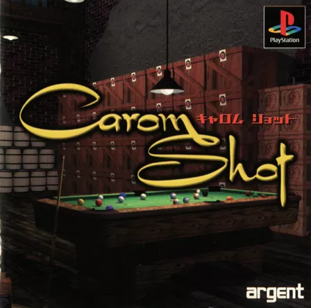 постер игры Carom Shot