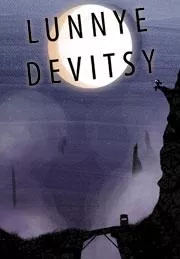 постер игры Lunnye Devitsy