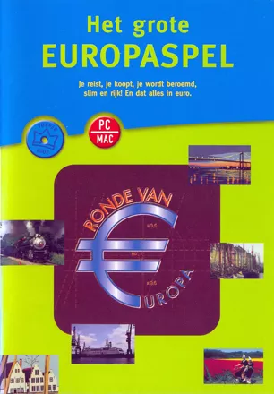 постер игры BackPacker Junior