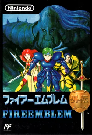 постер игры Fire Emblem Gaiden