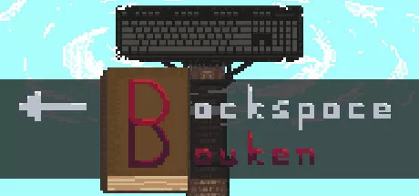 постер игры Backspace Bouken