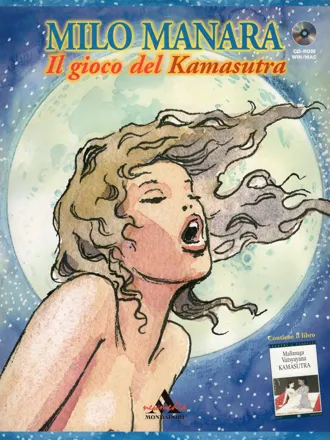 постер игры Kama Sutra: Manara