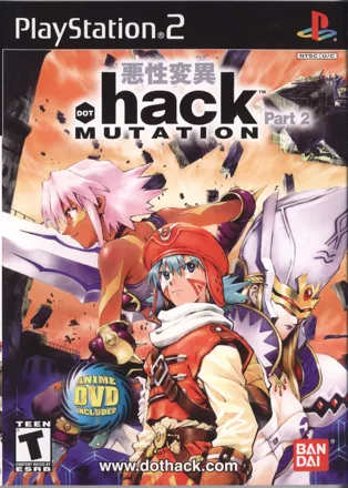 постер игры .hack//Mutation: Part 2