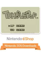 постер игры Tumble Pop