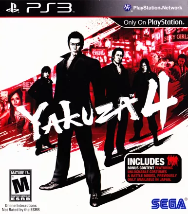 постер игры Yakuza 4