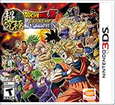 постер игры Dragon Ball Z: Extreme Butoden