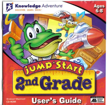 постер игры JumpStart 2nd Grade