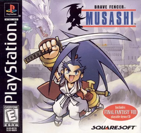 постер игры Brave Fencer Musashi