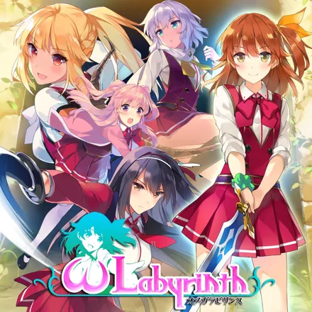 постер игры Omega Labyrinth