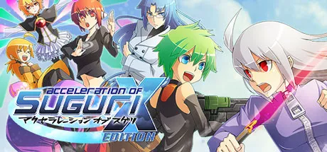 постер игры Acceleration of Suguri: X Edition