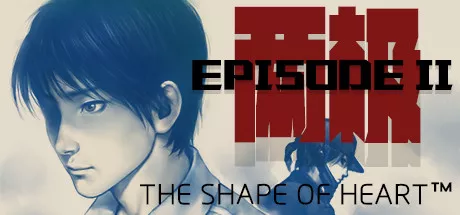 постер игры The Shape Of Heart