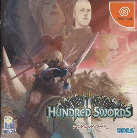 постер игры Hundred Swords