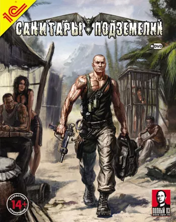 постер игры Planet Alcatraz