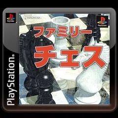 постер игры Family Chess