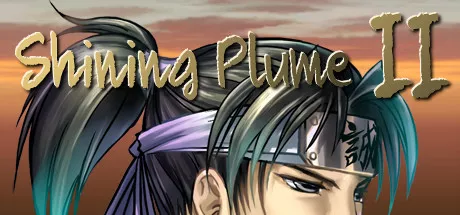 постер игры Shining Plume II