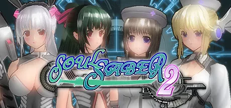 постер игры Soul Saber 2