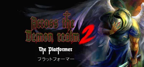 постер игры Across the Demon Realm 2
