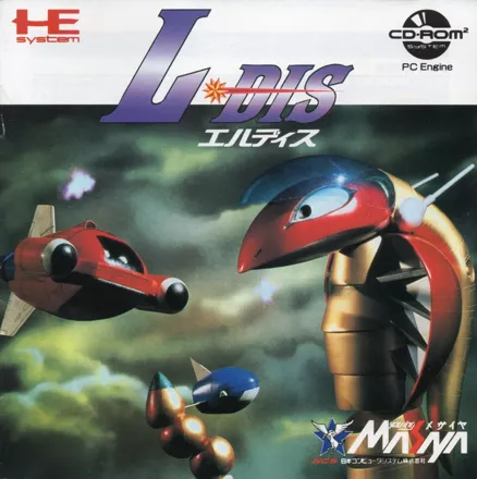 постер игры L-DIS