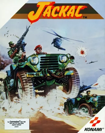 постер игры Jackal