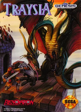 постер игры Traysia
