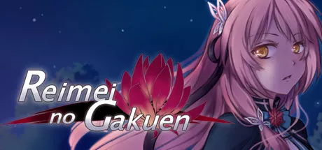 постер игры Reimei no Gakuen
