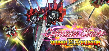 постер игры Crimzon Clover: World EXplosion