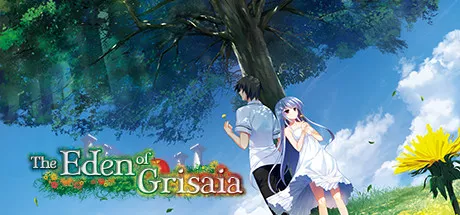 постер игры The Eden of Grisaia