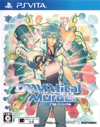 постер игры DRAMAtical Murder re:code