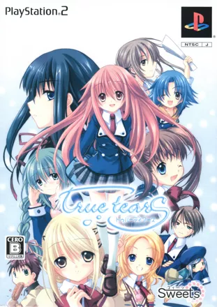 постер игры True Tears