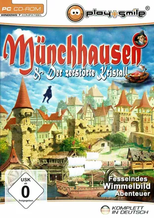 постер игры The Surprising Adventures of Munchausen