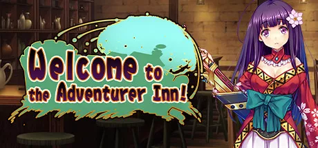 постер игры Welcome to the Adventurer Inn!
