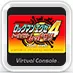 постер игры Mega Man Battle Network 4: Red Sun