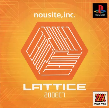 постер игры Lattice