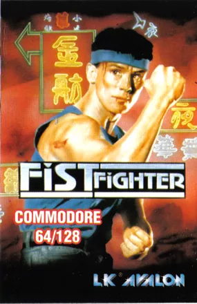 постер игры Fist Fighter