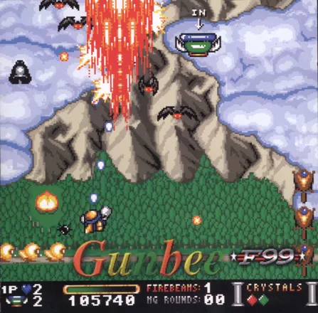 постер игры Gunbee F-99: The Kidnapping of Lady Akiko