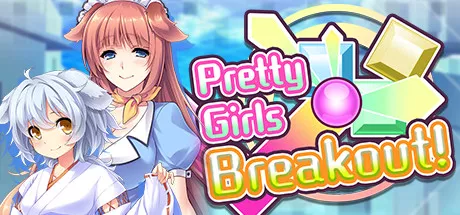 постер игры Pretty Girls Breakout!