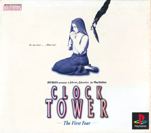 постер игры Clock Tower